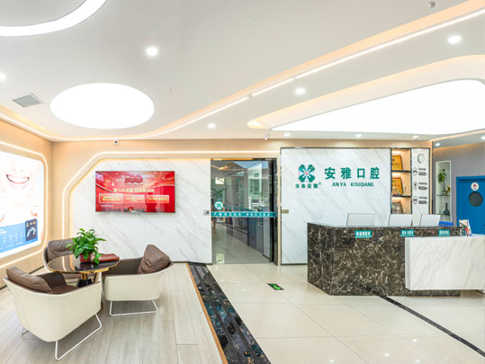 公司简介